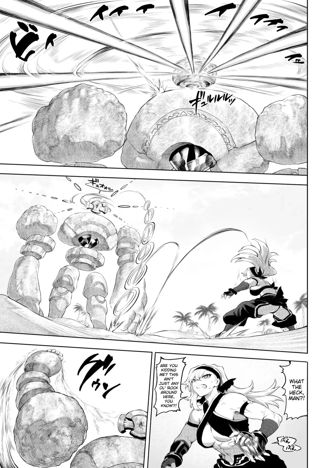 [Mashu] Battle Maiden and Battle Goto! ~Female martial artist edition~ Fhentai - Page 17