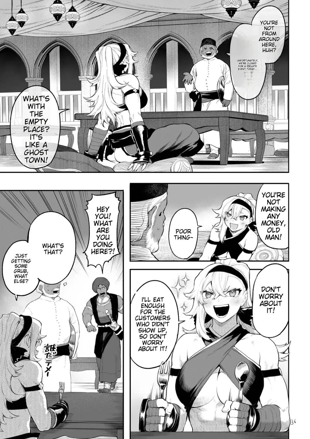 [Mashu] Battle Maiden and Battle Goto! ~Female martial artist edition~ Fhentai - Page 35