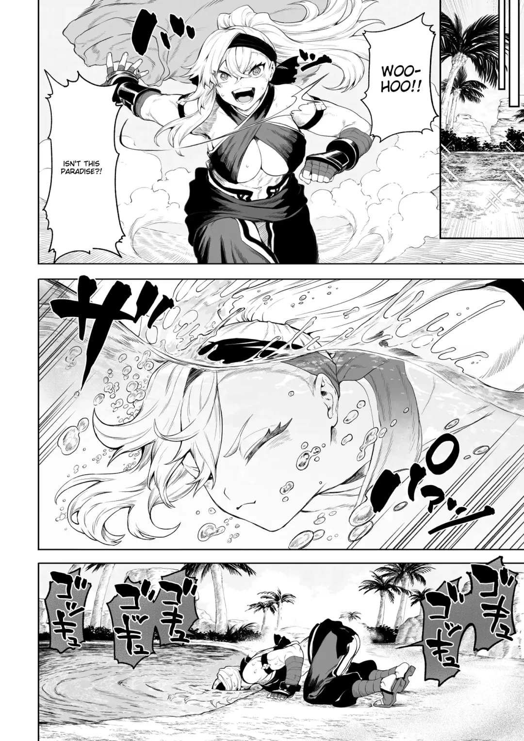 [Mashu] Battle Maiden and Battle Goto! ~Female martial artist edition~ Fhentai - Page 7