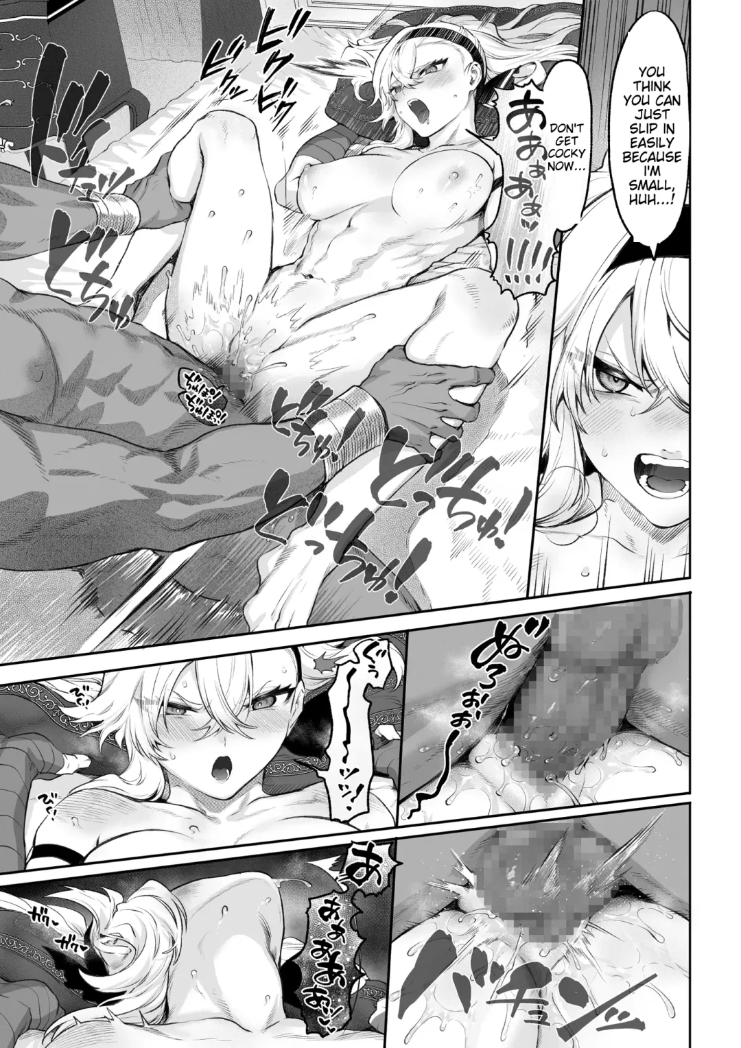 [Mashu] Battle Maiden and Battle Goto! ~Female martial artist edition~ Fhentai - Page 89