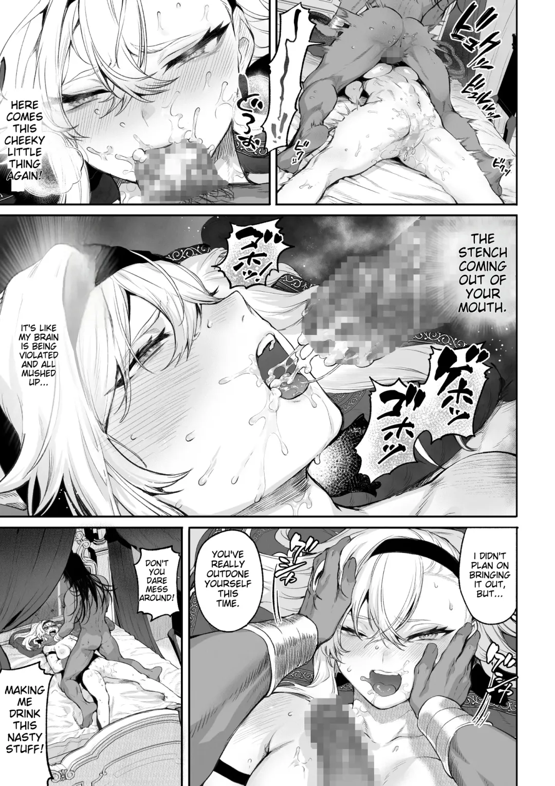 [Mashu] Battle Maiden and Battle Goto! ~Female martial artist edition~ Fhentai - Page 97
