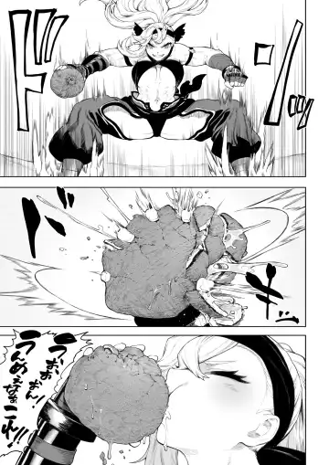 [Mashu] Battle Maiden and Battle Goto! ~Female martial artist edition~ Fhentai - Page 10