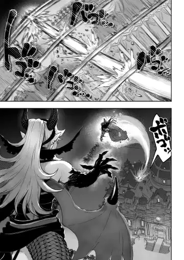 [Mashu] Battle Maiden and Battle Goto! ~Female martial artist edition~ Fhentai - Page 135