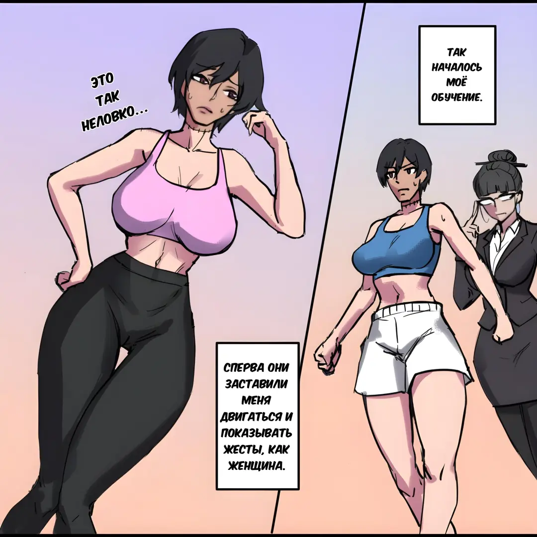 [Arisane] The Dragon's Head Fhentai - Page 13