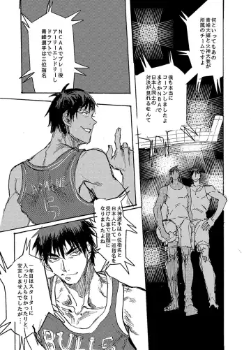 BRILLIANT LIFE Fhentai - Page 4