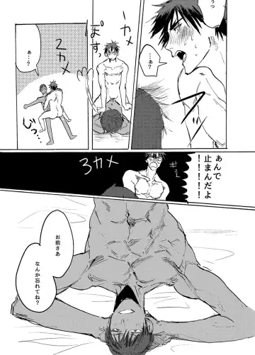 BRILLIANT LIFE Fhentai - Page 30