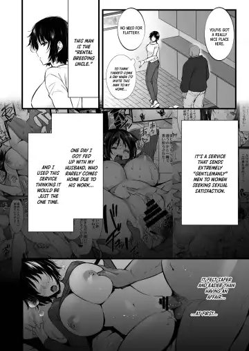 [Abe Inori] Rental Tanetsuke Ojisan 7 ~Yokkyuu Fuman no Hitozuma wa Jitaku de mo Tanetsuke Ojisan to no Uwaki Sex ni Hamerare Nukedasenai~ Fhentai - Page 4