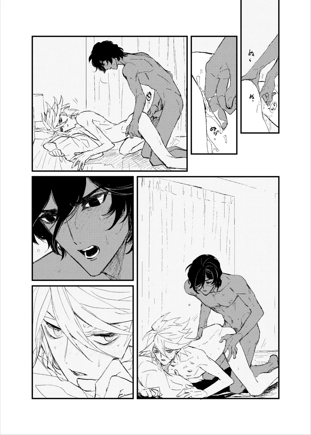 Kisama no heya Fhentai - Page 11