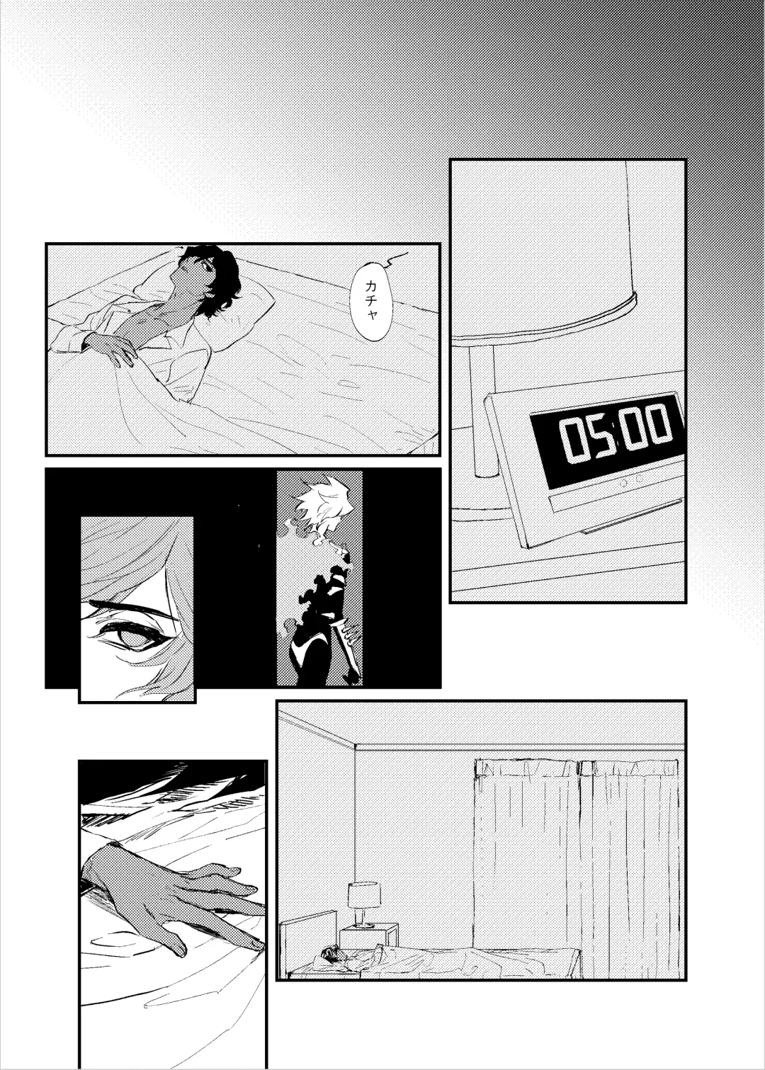 Kisama no heya Fhentai - Page 12