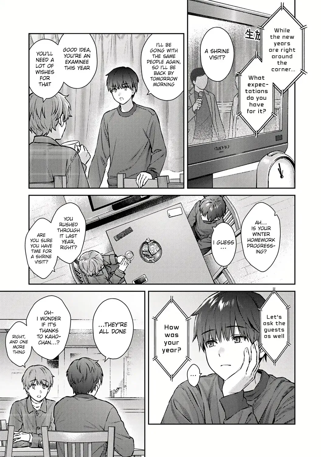 [Yuyama Chika] Sensei to Boku Ch. 14 Zenpen Fhentai - Page 3