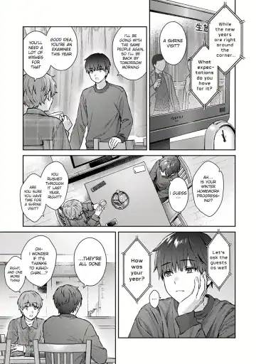 [Yuyama Chika] Sensei to Boku Ch. 14 Zenpen Fhentai - Page 3