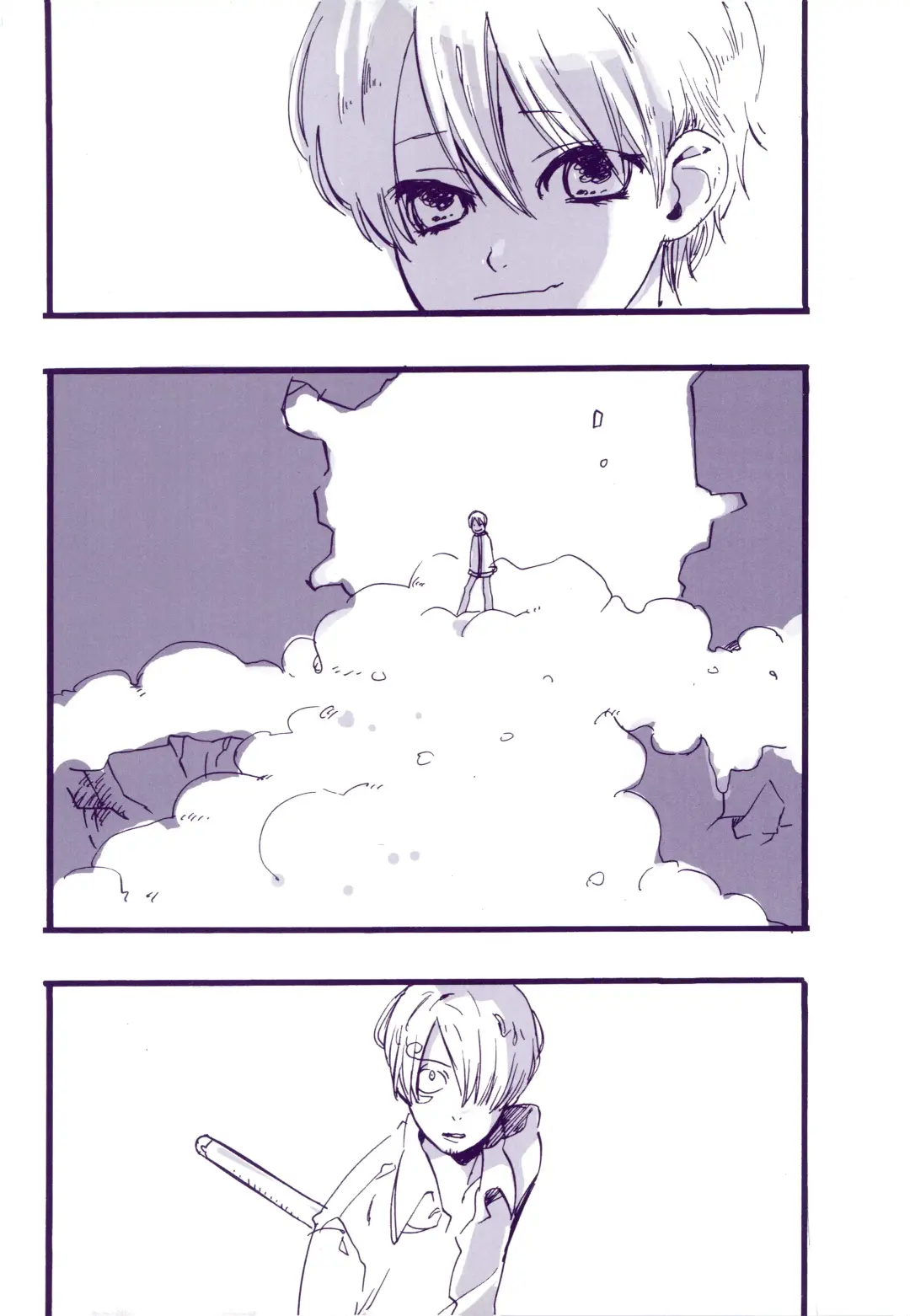 [Amakure Gido] Michi ni Namae o Tsuketa no wa Dare? 3 Fhentai - Page 35