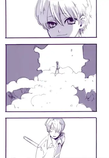 [Amakure Gido] Michi ni Namae o Tsuketa no wa Dare? 3 Fhentai - Page 35