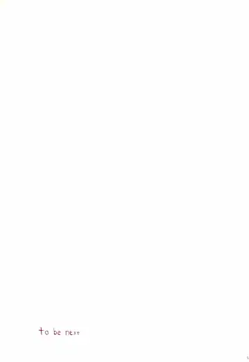 [Amakure Gido] Michi ni Namae o Tsuketa no wa Dare? 1 Fhentai - Page 42