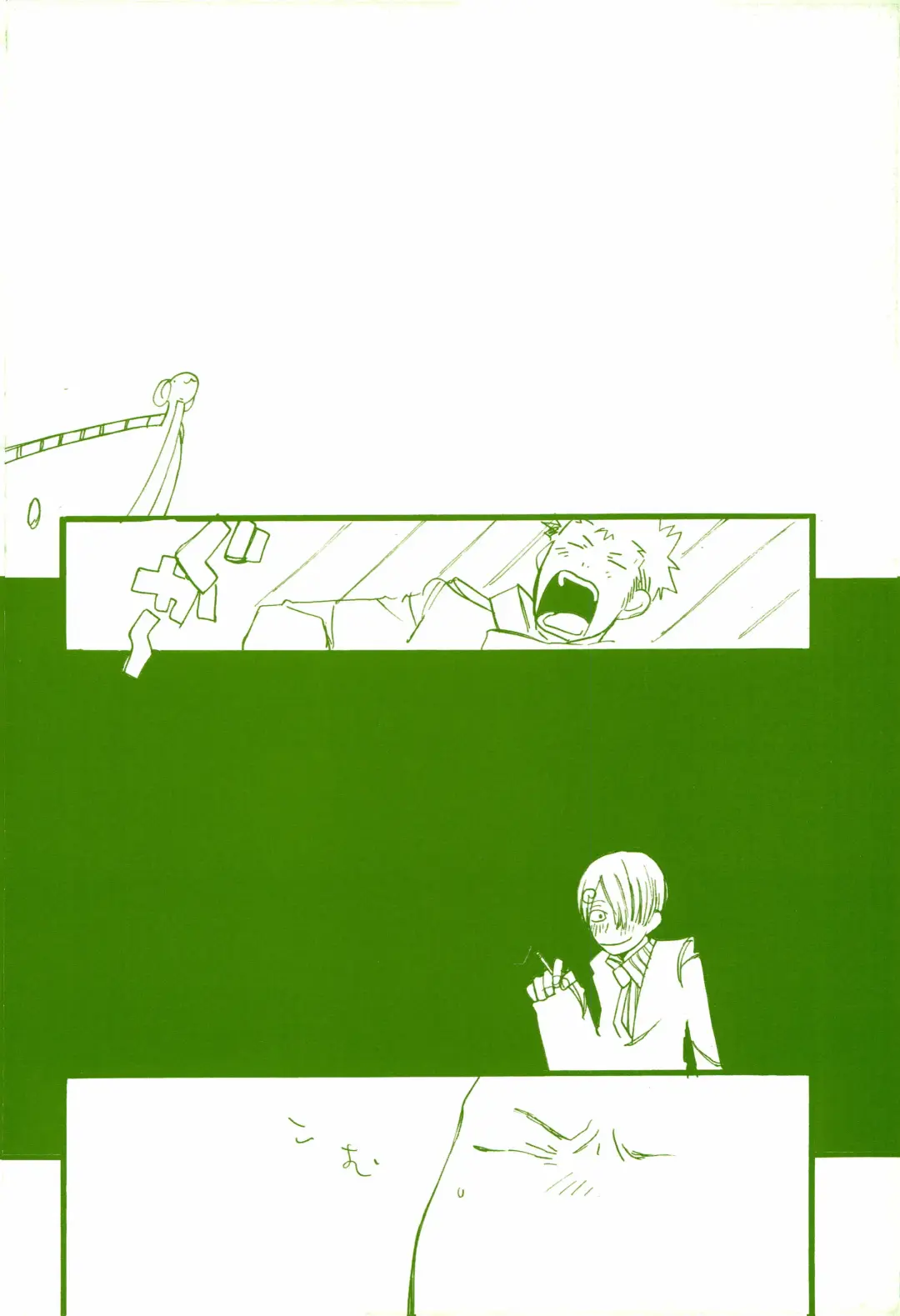 [Amakure Gido] Michi ni Namae o Tsuketa no wa Dare? 2 Fhentai - Page 13