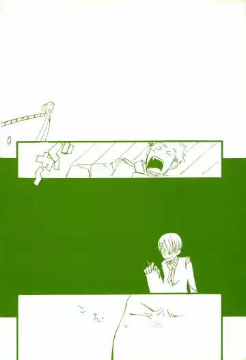 [Amakure Gido] Michi ni Namae o Tsuketa no wa Dare? 2 Fhentai - Page 13