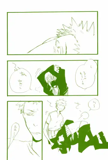 [Amakure Gido] Michi ni Namae o Tsuketa no wa Dare? 2 Fhentai - Page 21