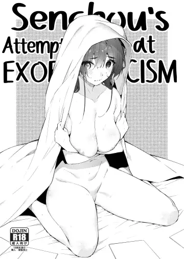 Read [Cowbow] Senchou no Jorei Hon | Senchou's Attempt at Exorcism - Fhentai