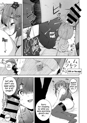 [Cowbow] Senchou no Jorei Hon | Senchou's Attempt at Exorcism Fhentai - Page 6