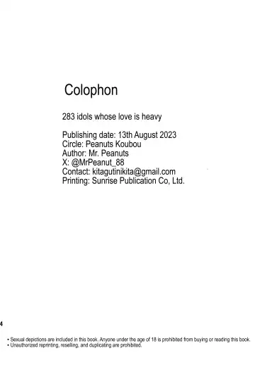 [Mr.peanut] Ai ga Omome no 283 Idol | The Overbearing Love Of An Idol From 283 Fhentai - Page 26