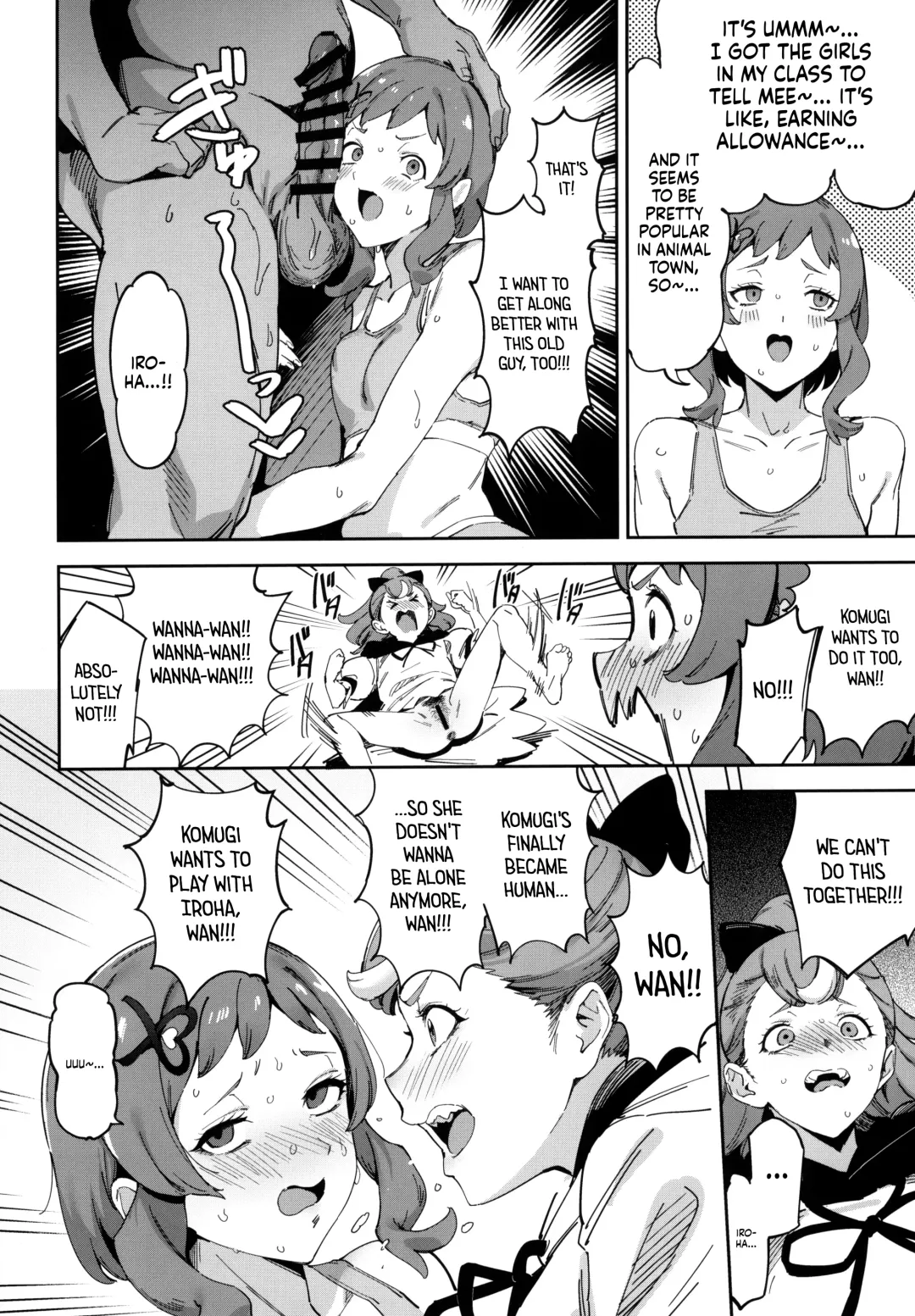 [Sugarbt] Wonderful nante Nakatta | There's Nothing Wonderful About It Fhentai - Page 6