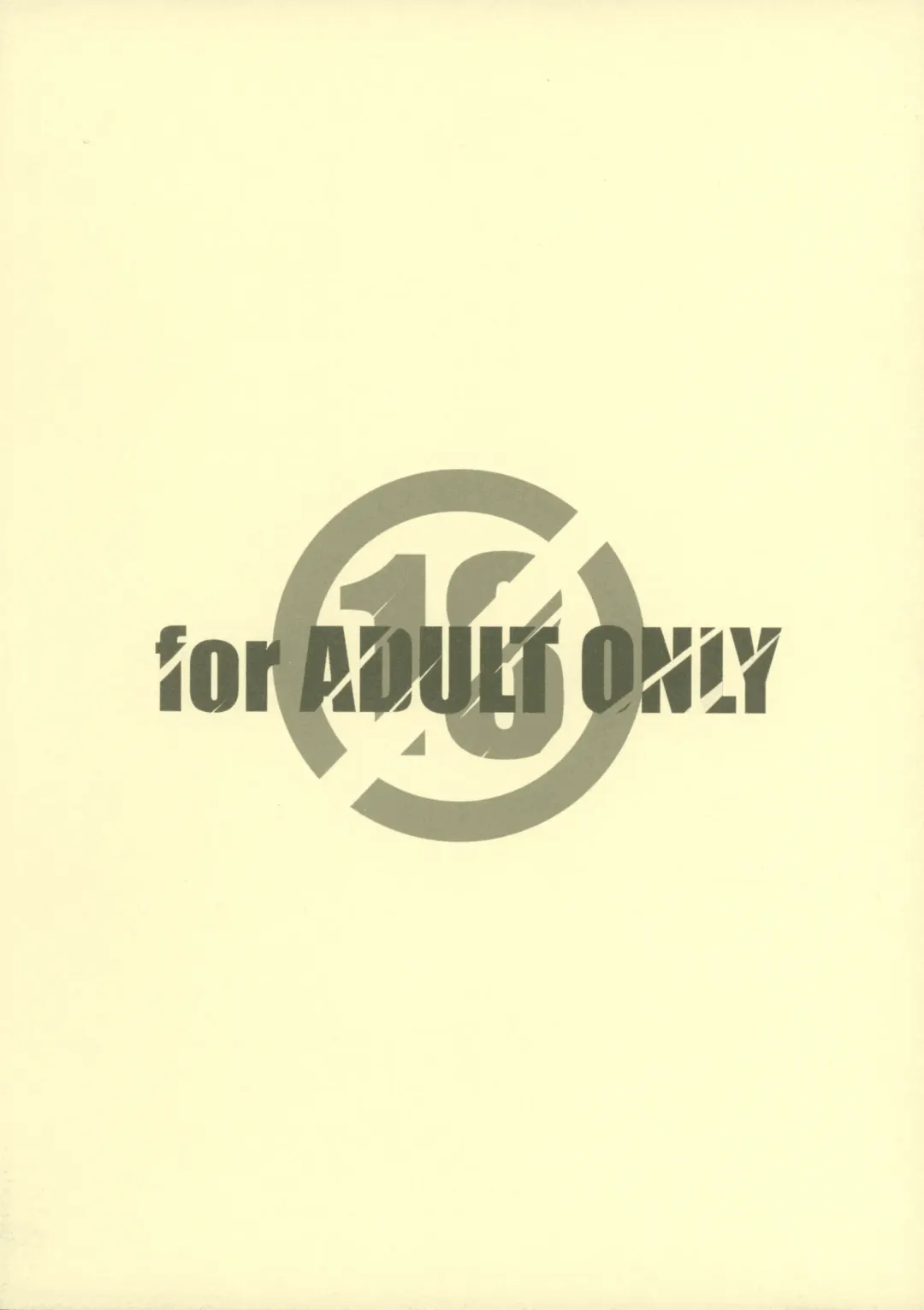 [Arai Kazuki] `Mahou Shoujo ni Akogarete' Sao Yuu | Gushing Over Magical Girls With Dicks Fhentai - Page 2