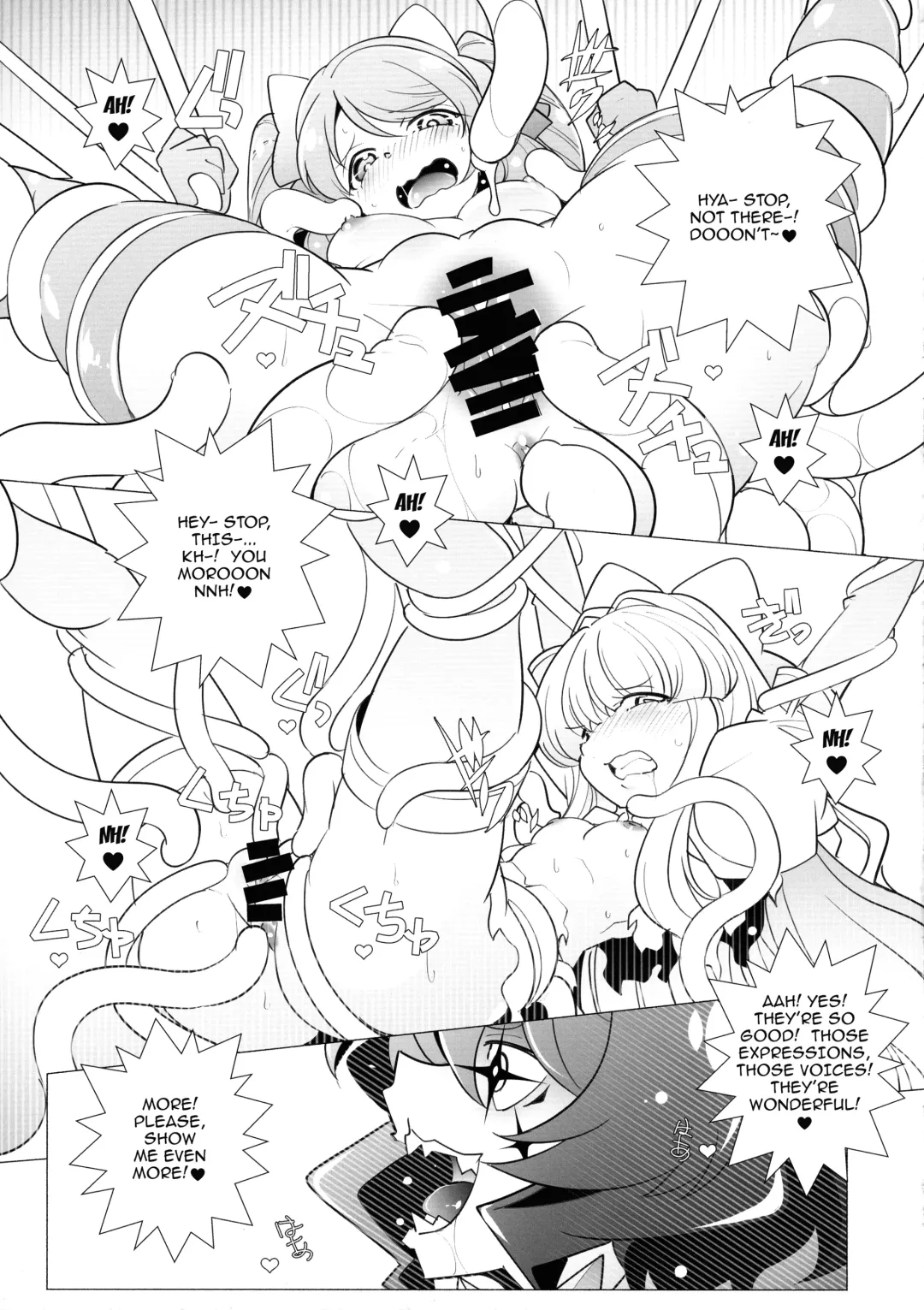 [Arai Kazuki] `Mahou Shoujo ni Akogarete' Sao Yuu | Gushing Over Magical Girls With Dicks Fhentai - Page 9