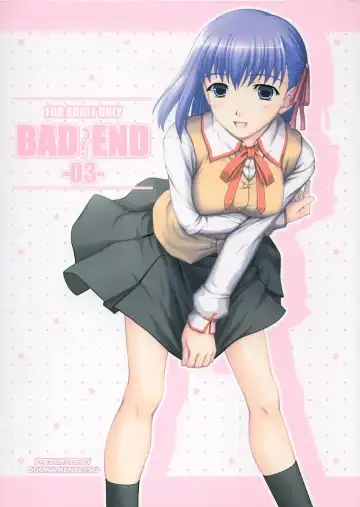 Read [Nomura Teruya] BAD?END -03- - Fhentai
