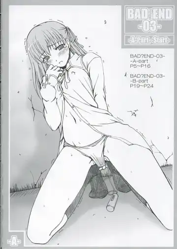 [Nomura Teruya] BAD?END -03- Fhentai - Page 3