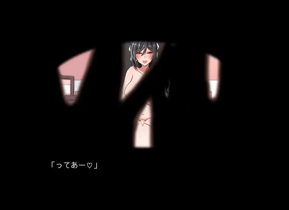 Ichininshō Shi Tate Tyone Tekina Yatsu Fhentai - Page 12