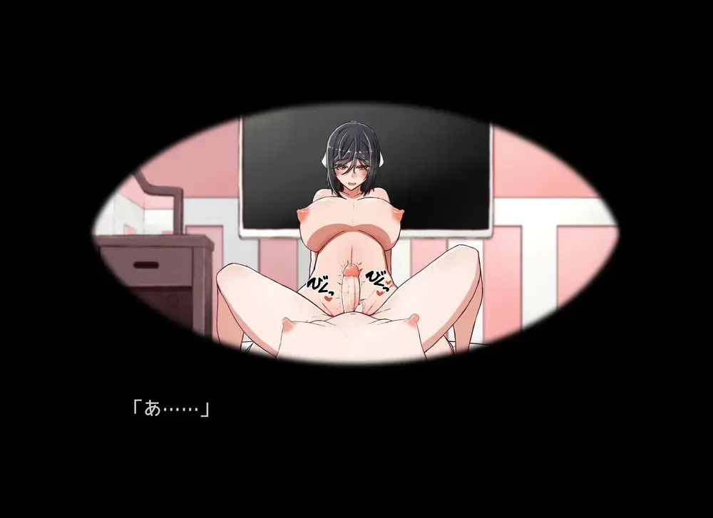 Ichininshō Shi Tate Tyone Tekina Yatsu Fhentai - Page 24