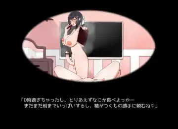 Ichininshō Shi Tate Tyone Tekina Yatsu Fhentai - Page 31