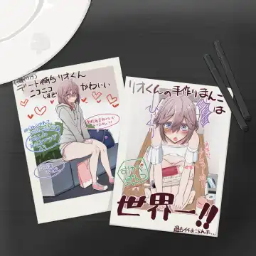 Ichininshō Shi Tate Tyone Tekina Yatsu Fhentai - Page 35