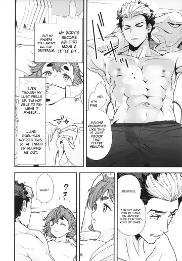 [Naruse Hirofumi] Shukufuku Sareru Happy End tte Tsumikasane ga Daiji desu yo ne! | Buildup Is Important To Get To That Blessed Happy End, Isn't It? Fhentai - Page 13