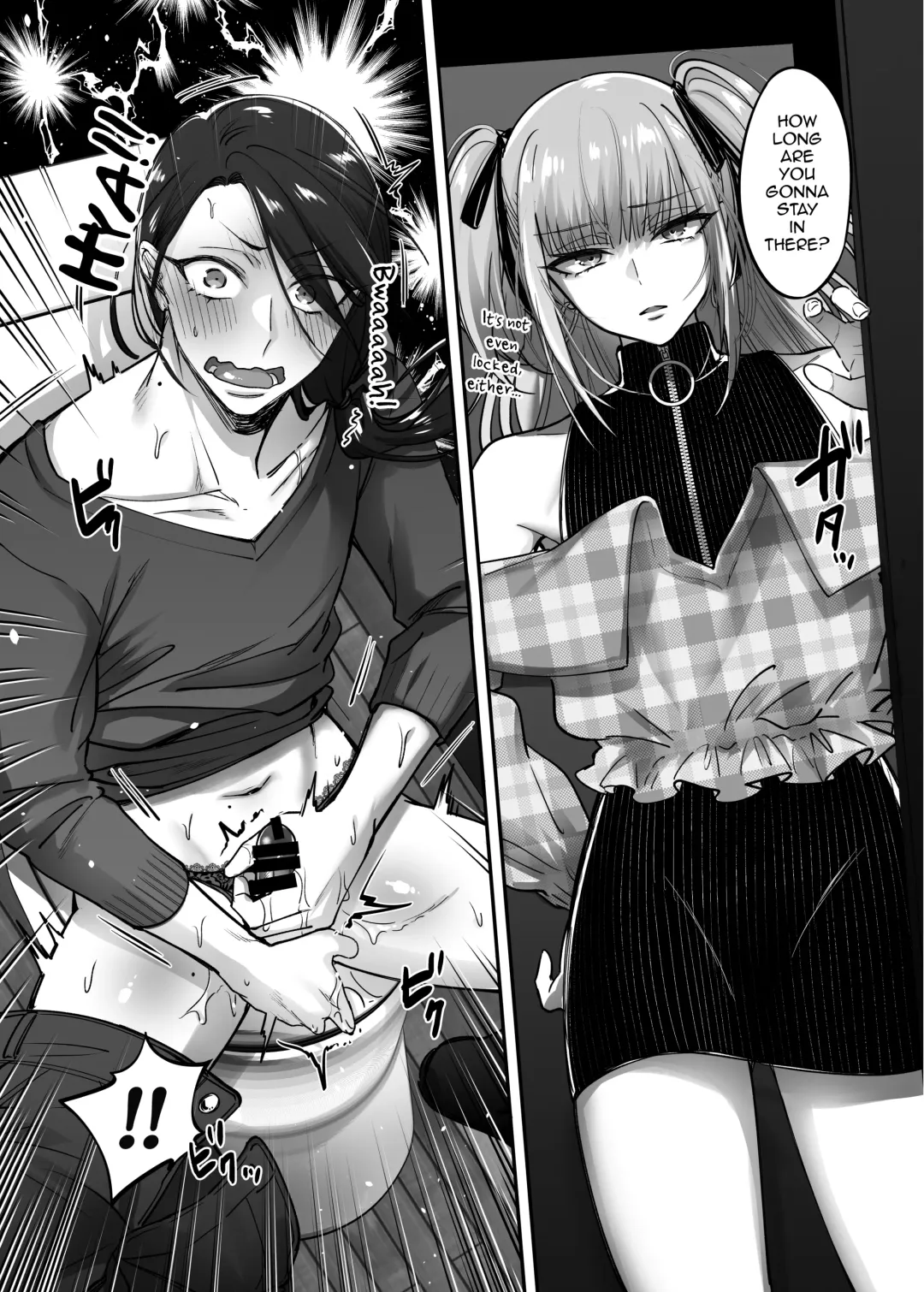 [Morino Bambi] Do-S Otokonoko x Mesu Onii-san Fhentai - Page 10