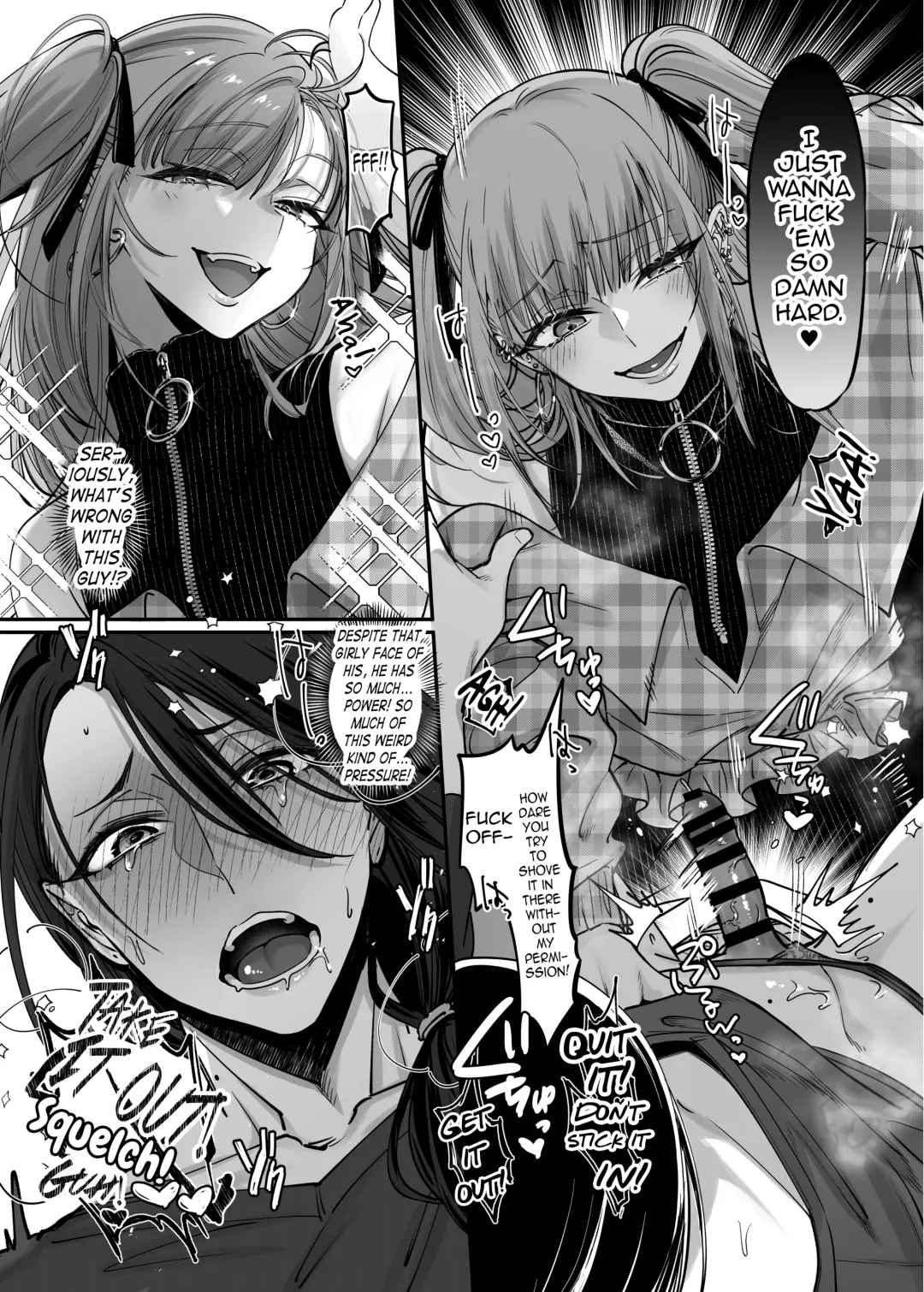 [Morino Bambi] Do-S Otokonoko x Mesu Onii-san Fhentai - Page 16