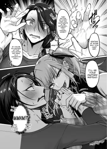 [Morino Bambi] Do-S Otokonoko x Mesu Onii-san Fhentai - Page 12