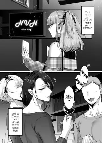 [Morino Bambi] Do-S Otokonoko x Mesu Onii-san Fhentai - Page 5