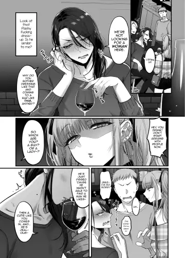 [Morino Bambi] Do-S Otokonoko x Mesu Onii-san Fhentai - Page 7