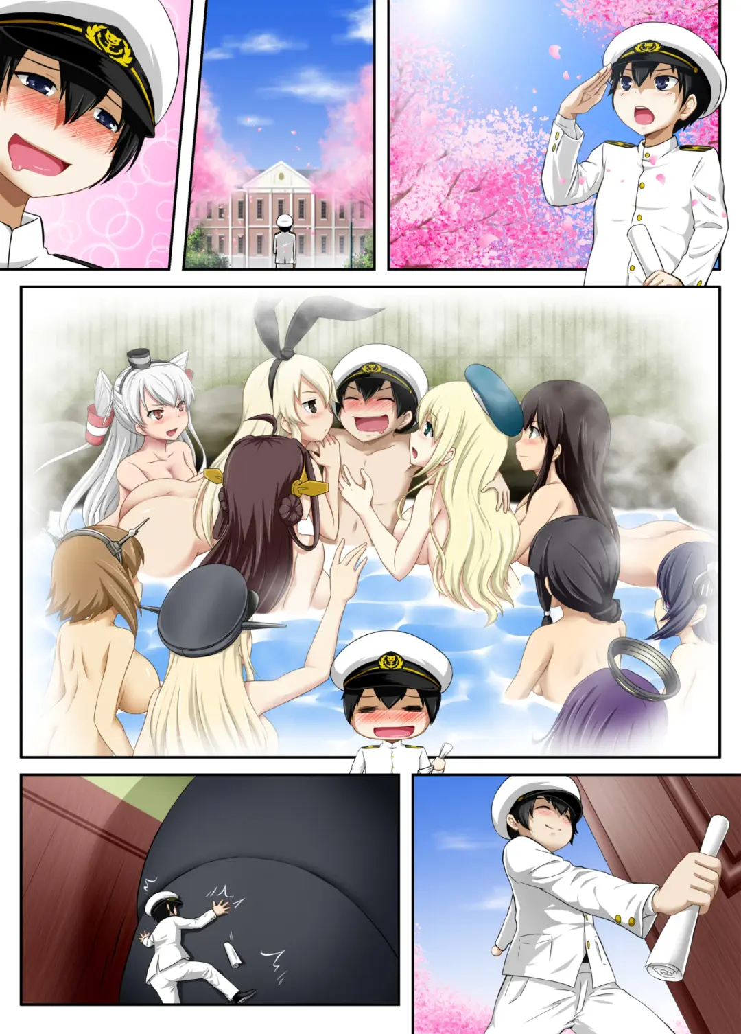 [Cg17 - Kazan No You] Saikyou Teitoku Ikusei Keikaku | Сильнейший план подготовки адмирала Fhentai - Page 20