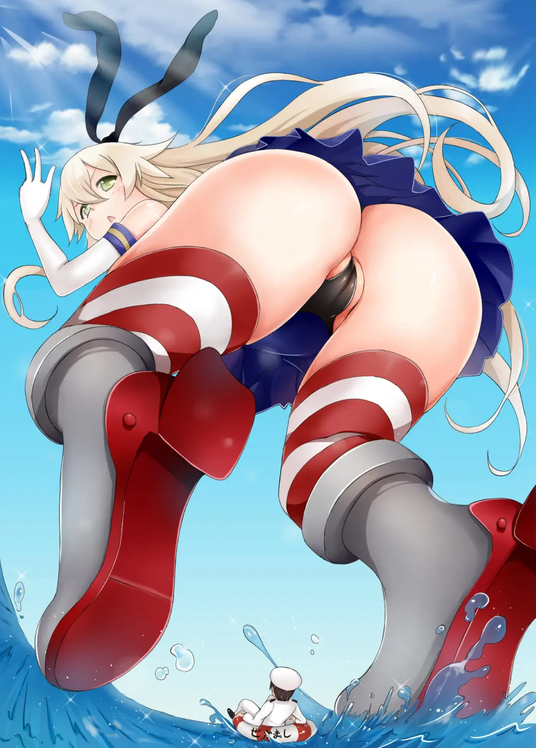 [Cg17 - Kazan No You] Saikyou Teitoku Ikusei Keikaku | Сильнейший план подготовки адмирала Fhentai - Page 28