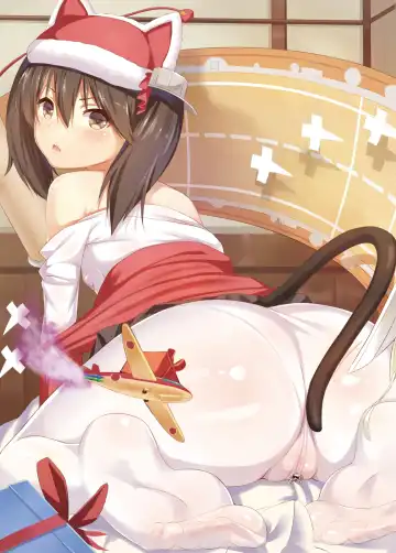 [Cg17 - Kazan No You] Saikyou Teitoku Ikusei Keikaku | Сильнейший план подготовки адмирала Fhentai - Page 16