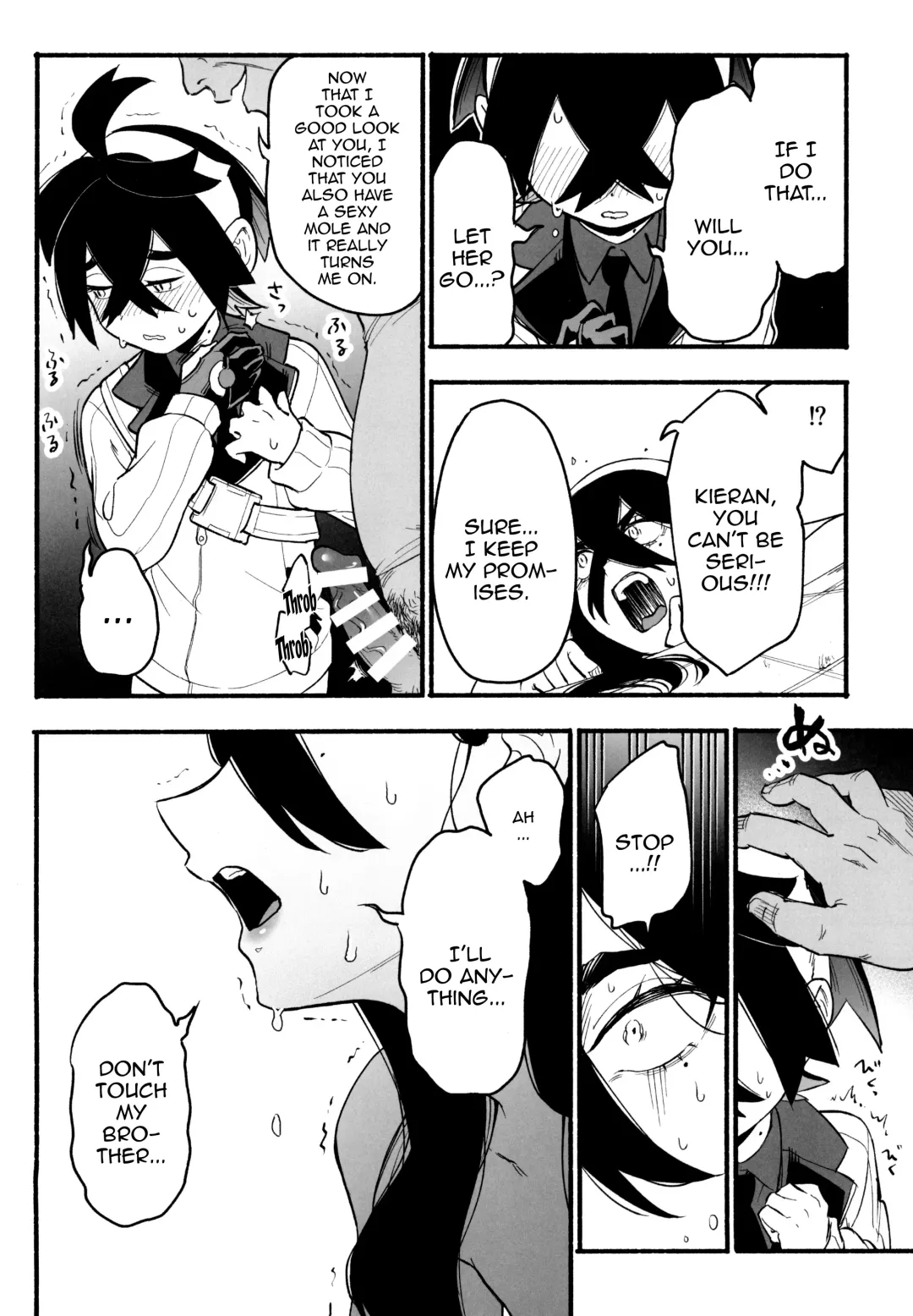 [Saikyo Don] Shitei ga Chuunen Chinpo ni Maketa Hi | The Day A Brother And Sister Lost To A Middle-Aged Dick Fhentai - Page 13