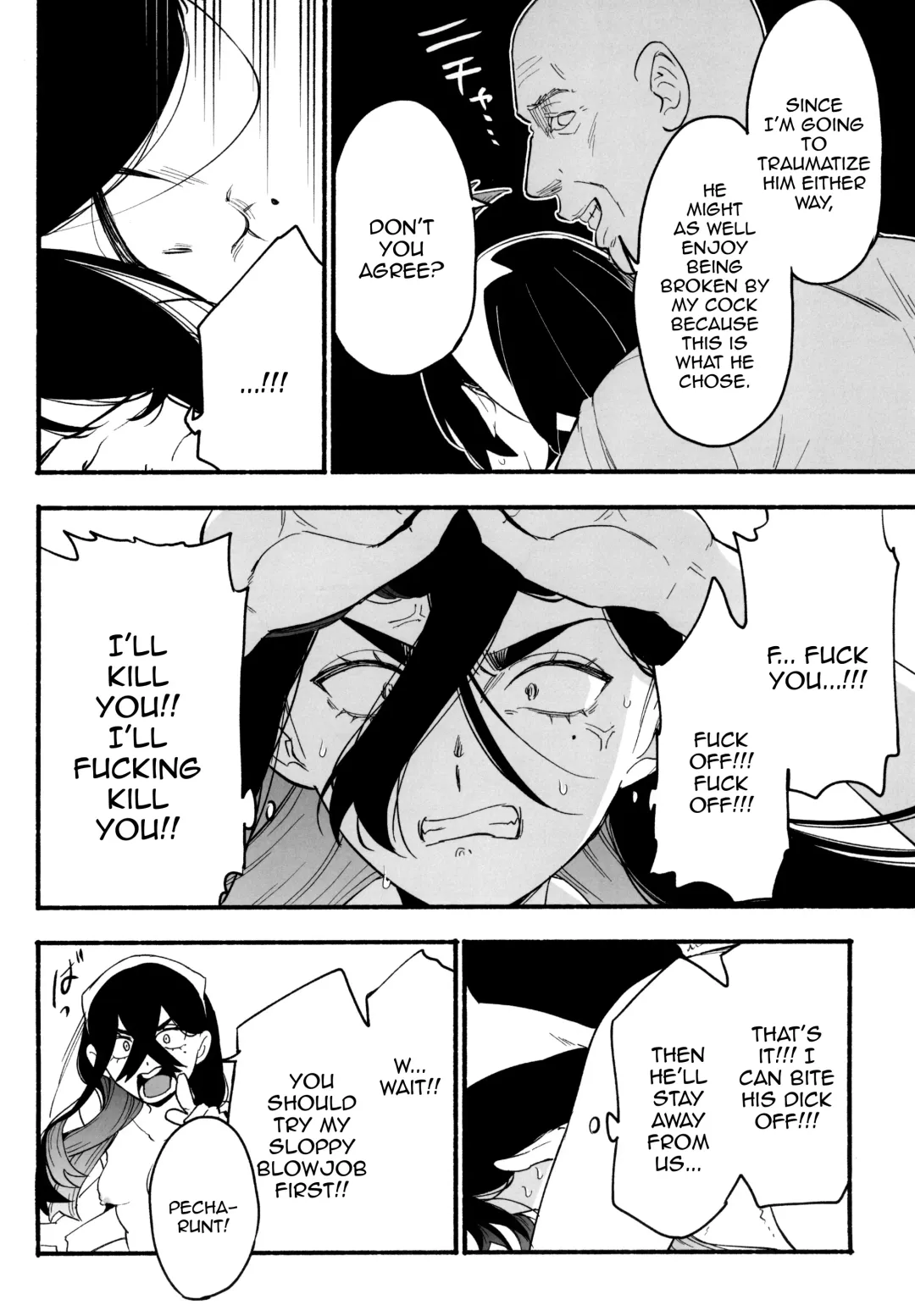 [Saikyo Don] Shitei ga Chuunen Chinpo ni Maketa Hi | The Day A Brother And Sister Lost To A Middle-Aged Dick Fhentai - Page 15