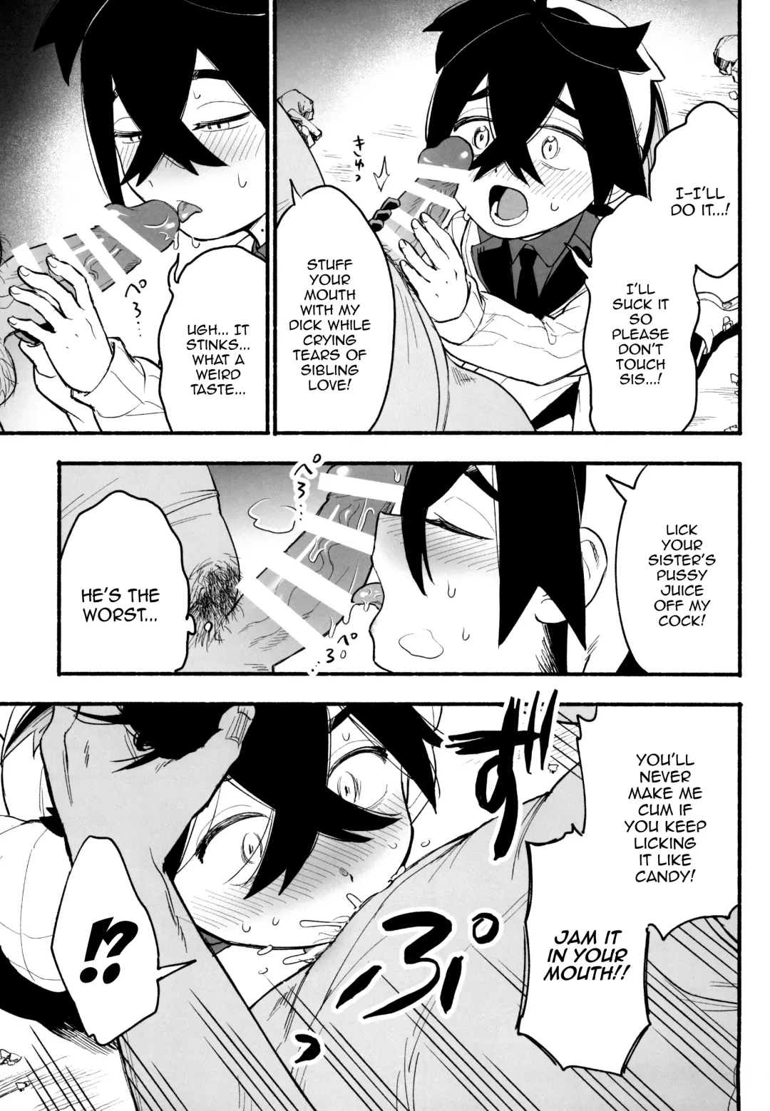[Saikyo Don] Shitei ga Chuunen Chinpo ni Maketa Hi | The Day A Brother And Sister Lost To A Middle-Aged Dick Fhentai - Page 18