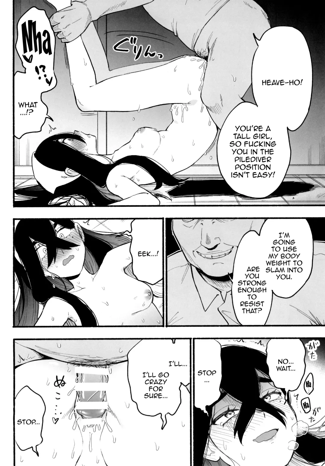 [Saikyo Don] Shitei ga Chuunen Chinpo ni Maketa Hi | The Day A Brother And Sister Lost To A Middle-Aged Dick Fhentai - Page 7