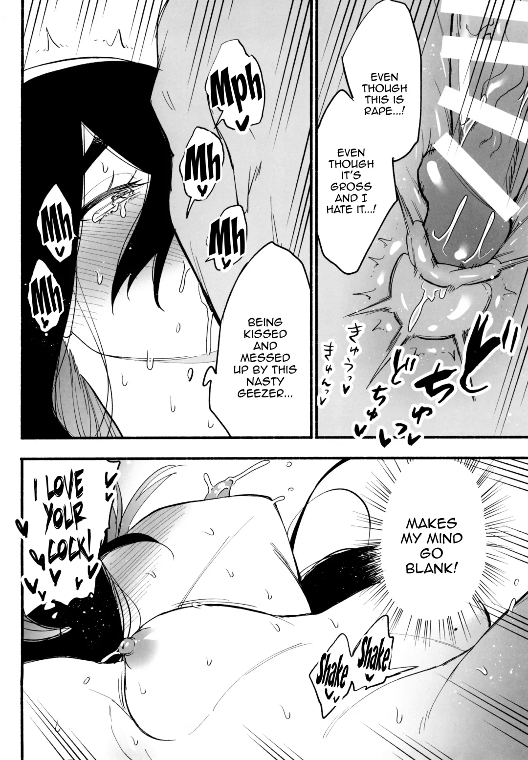 [Saikyo Don] Shitei ga Chuunen Chinpo ni Maketa Hi | The Day A Brother And Sister Lost To A Middle-Aged Dick Fhentai - Page 9