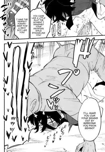 [Saikyo Don] Shitei ga Chuunen Chinpo ni Maketa Hi | The Day A Brother And Sister Lost To A Middle-Aged Dick Fhentai - Page 25