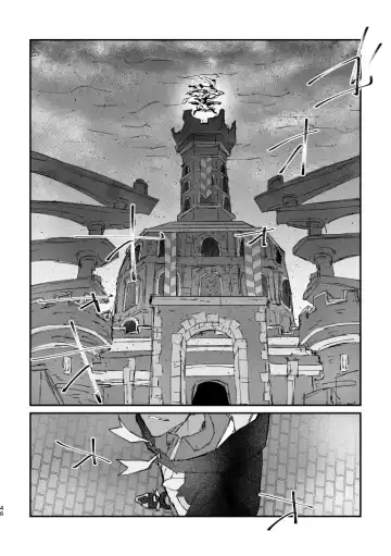 [Mukeikaku] Zenbu kimi dake! Fhentai - Page 47