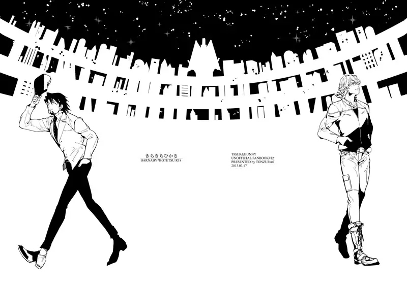 Kirakirahikaru Fhentai - Page 1